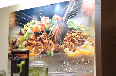 101DSC00522.jpg