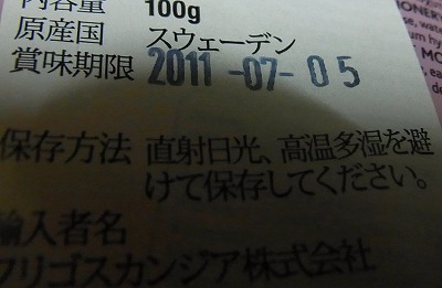 112233RIMG4947.jpg