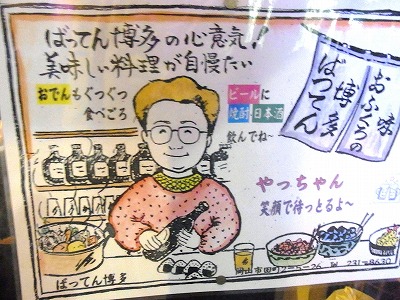 1kiyoooooRIMG5661.jpg