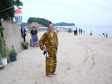 P1050397.jpg