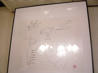 P1050848.jpg