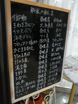 a2aaaaaaaaaaRIMG0180.jpg