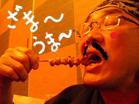 aa-yuzuCIMG0310.jpg