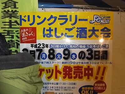 aaasloo123RIMG2119.jpg