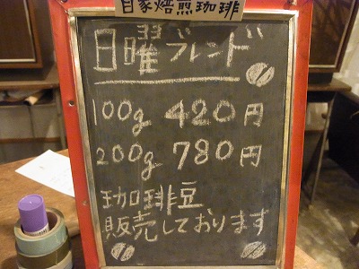 aeaaa-yuzuRIMG1459.jpg