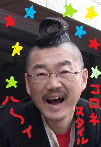 azb-yuzuRIMG0959.jpg