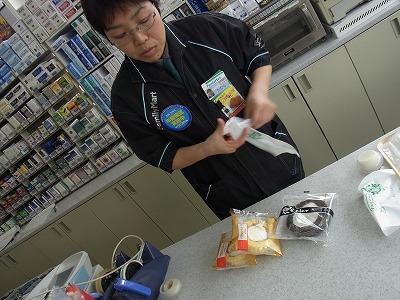 qwzRIMG0048.jpg