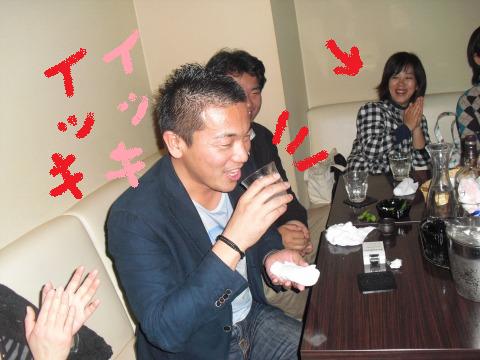 zz-yuzuCIMG0350.jpg